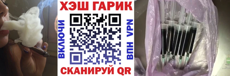 ГАШИШ 40% ТГК  Темрюк 