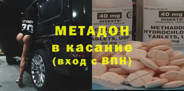 mix Аркадак