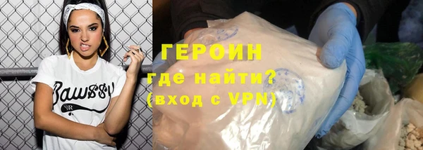 mix Аркадак