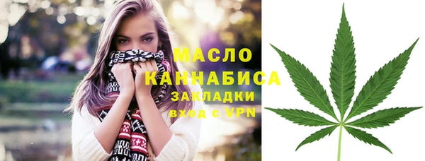 mix Аркадак