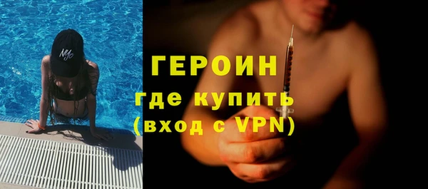 mix Аркадак