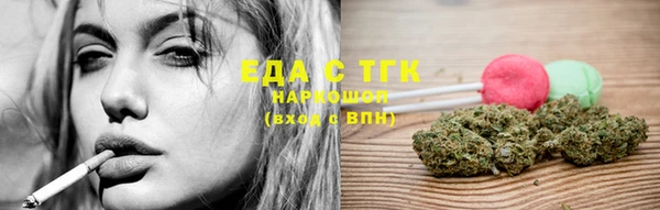 mix Аркадак