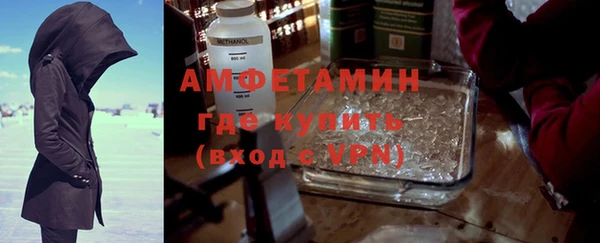 mix Аркадак
