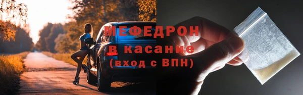 mix Аркадак