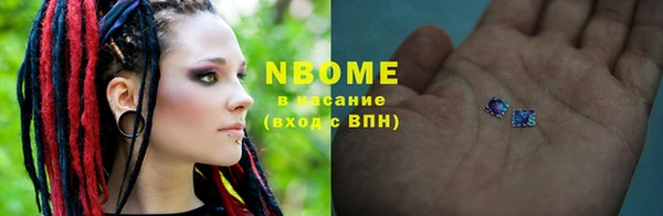 mix Аркадак