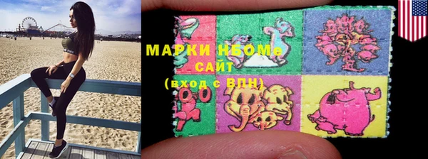mix Аркадак