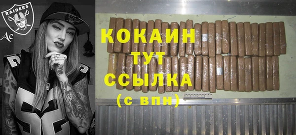 mix Аркадак