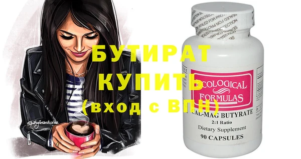 mix Аркадак